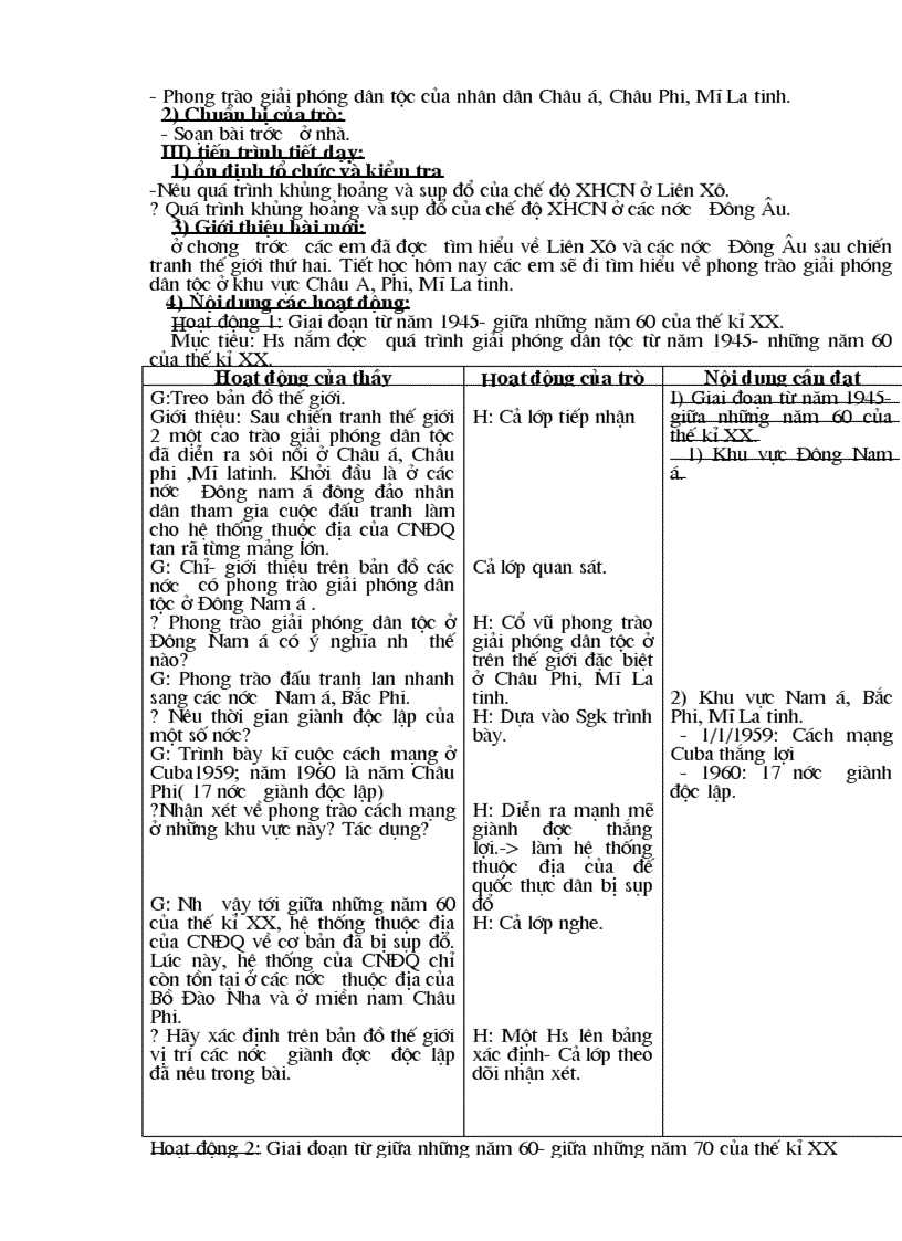 image for page Giáo án chuẩn KTKN