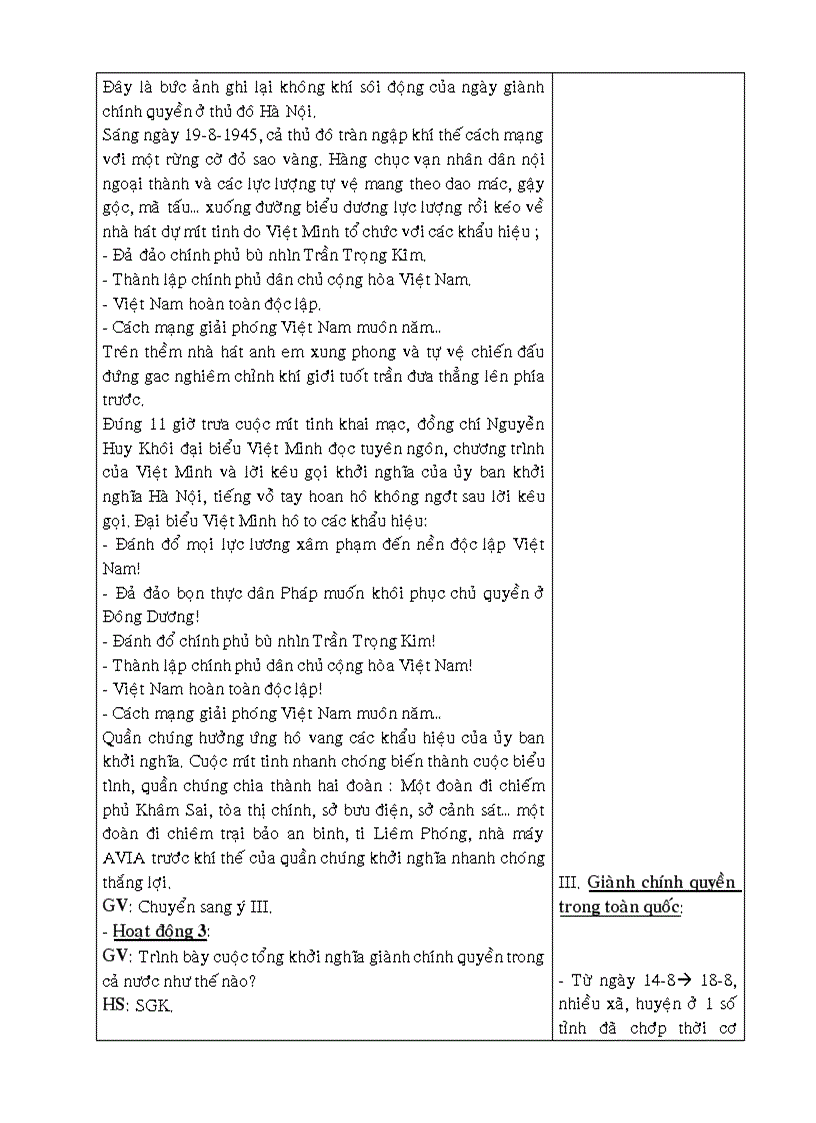 image for page Giáo án đang soạn