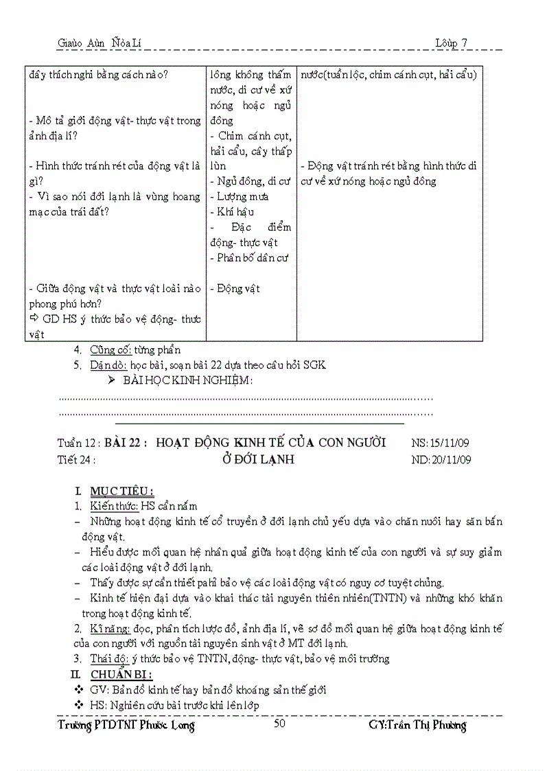 image for page Giao an dia 7 tron bo