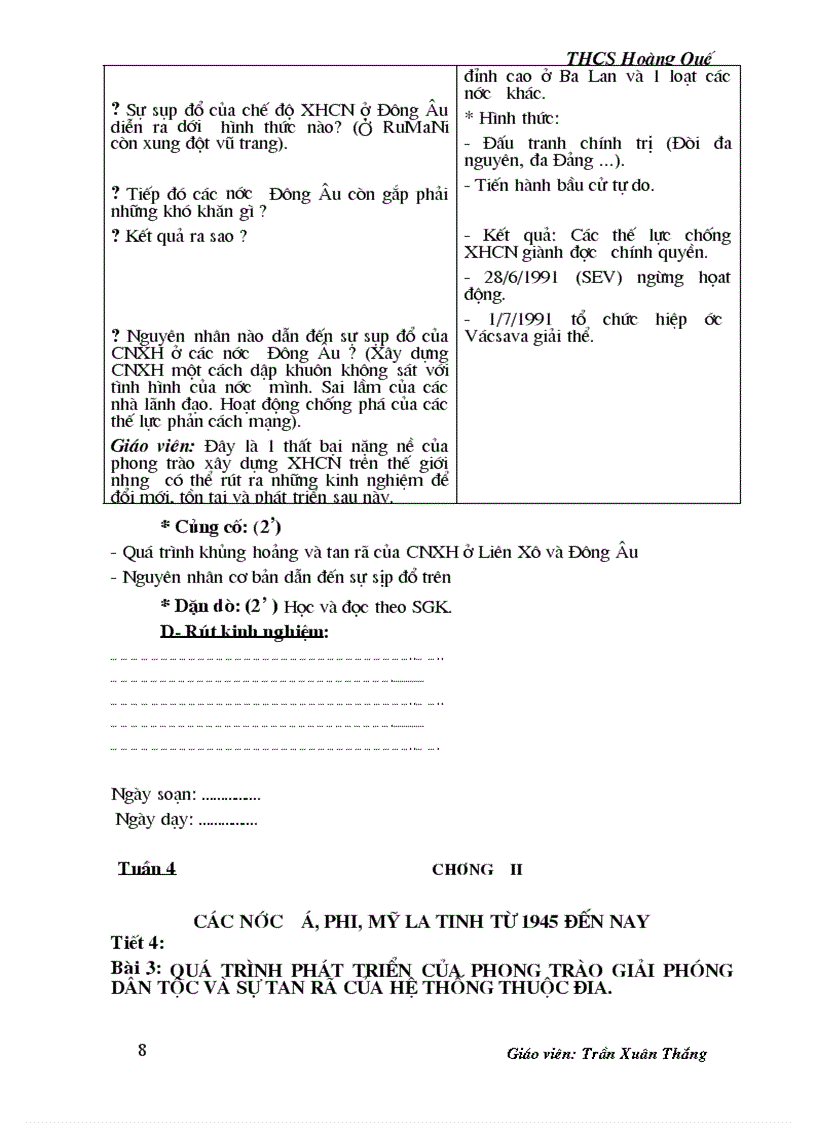 image for page Giáo án điện tử