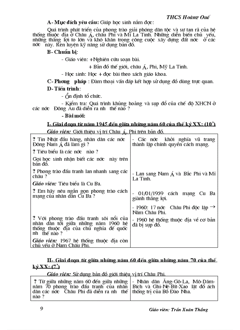image for page Giáo án điện tử