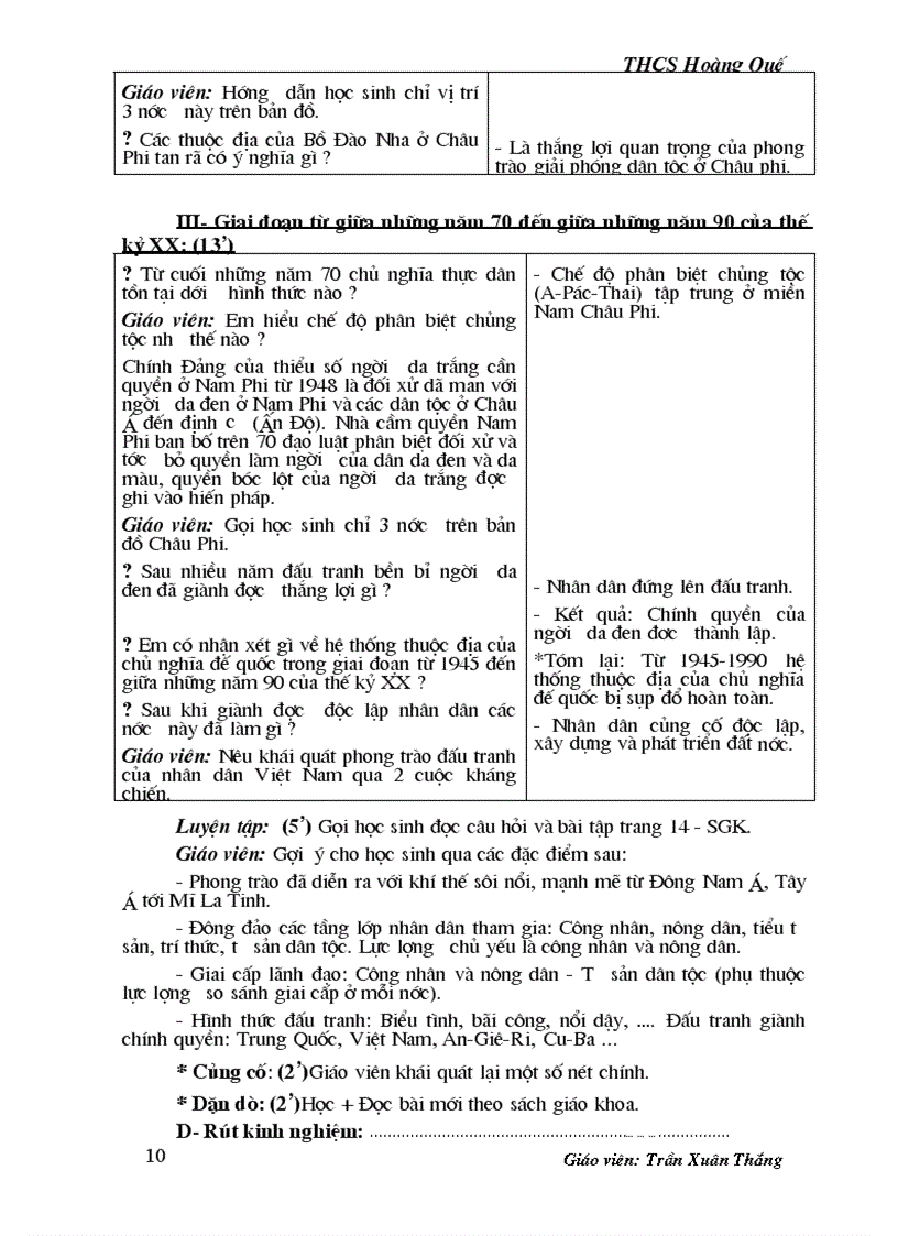 image for page Giáo án điện tử