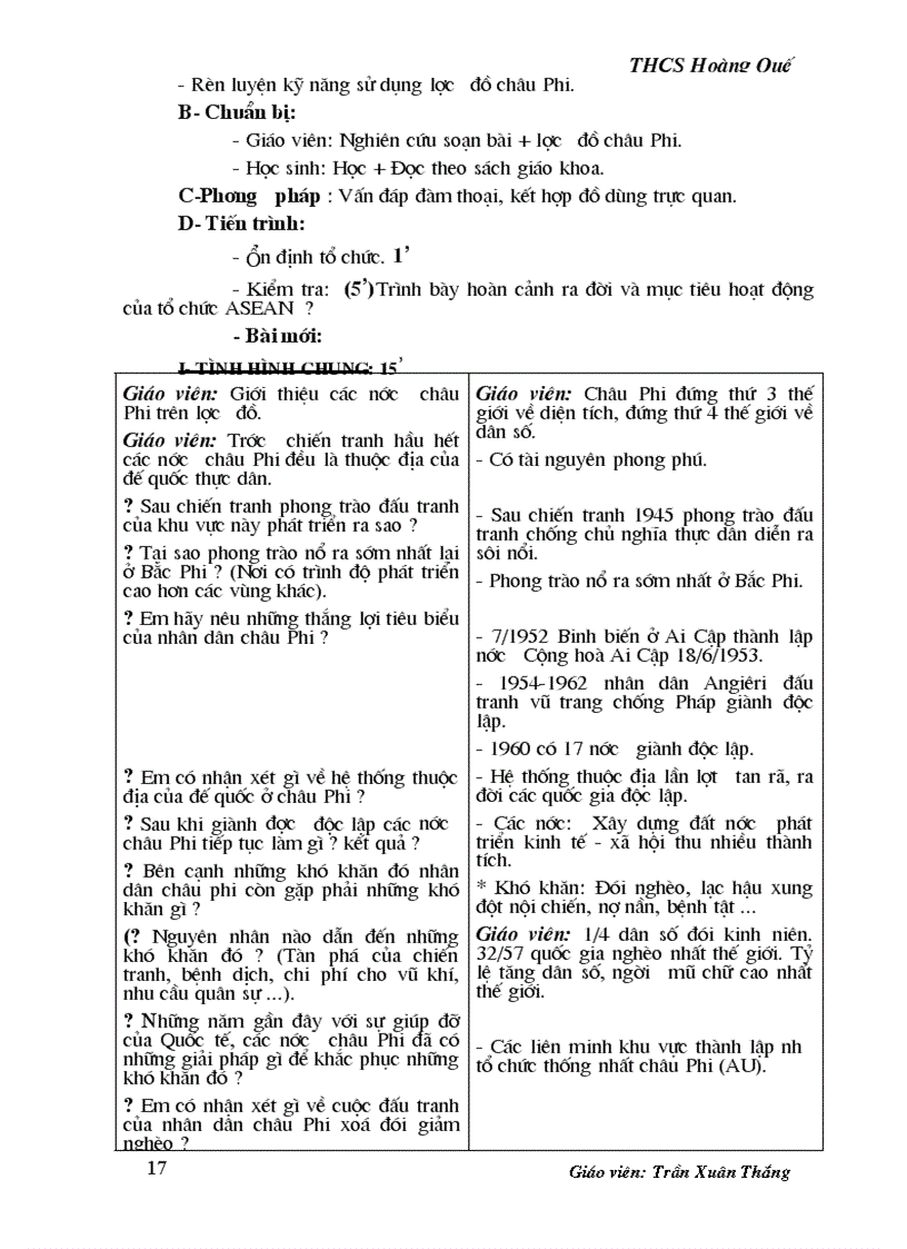 image for page Giáo án điện tử