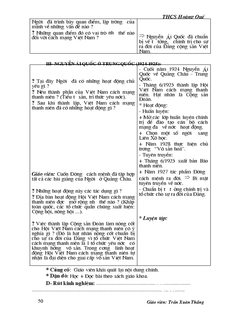 image for page Giáo án điện tử