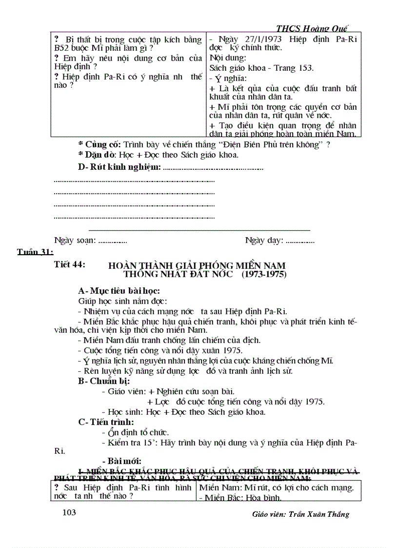 image for page Giáo án điện tử