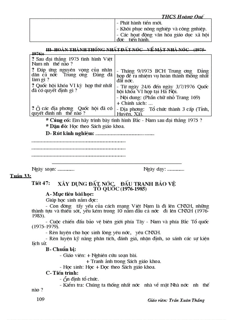 image for page Giáo án điện tử