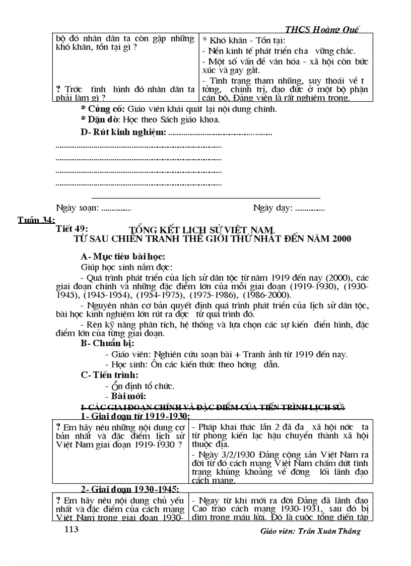 image for page Giáo án điện tử