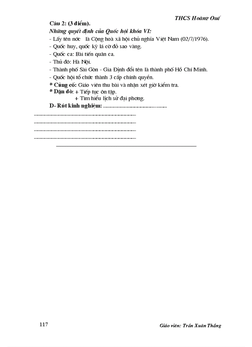 image for page Giáo án điện tử