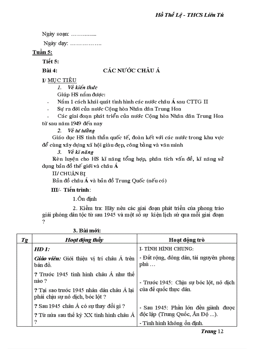 image for page Giao an lic su 9 chon bo