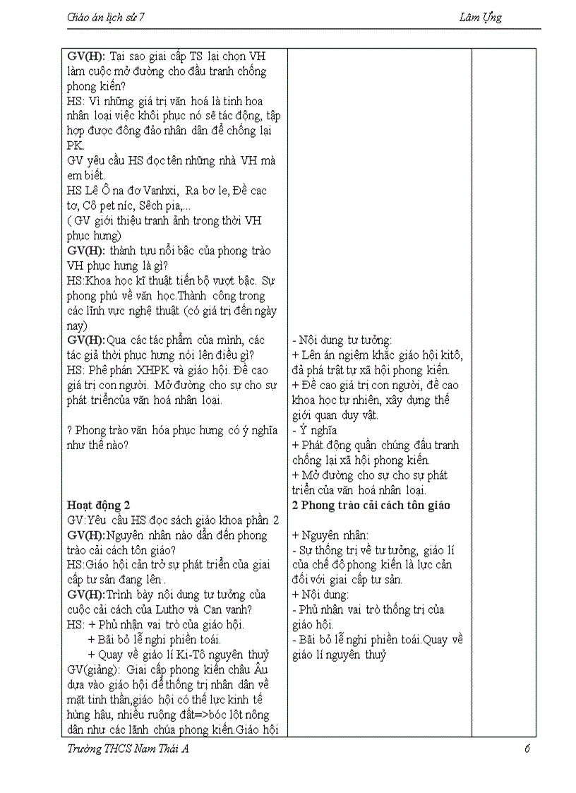 image for page Giáo án Lịch Sử 7 Cực hay