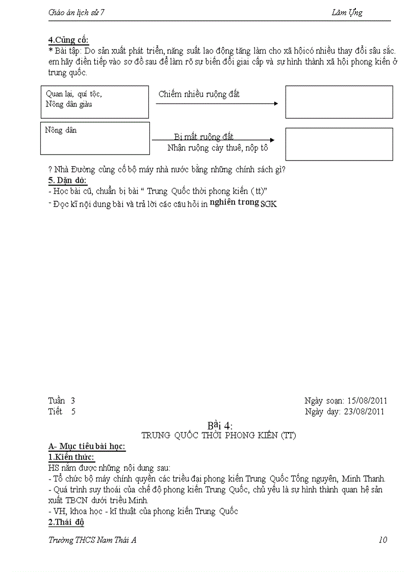 image for page Giáo án Lịch Sử 7 Cực hay