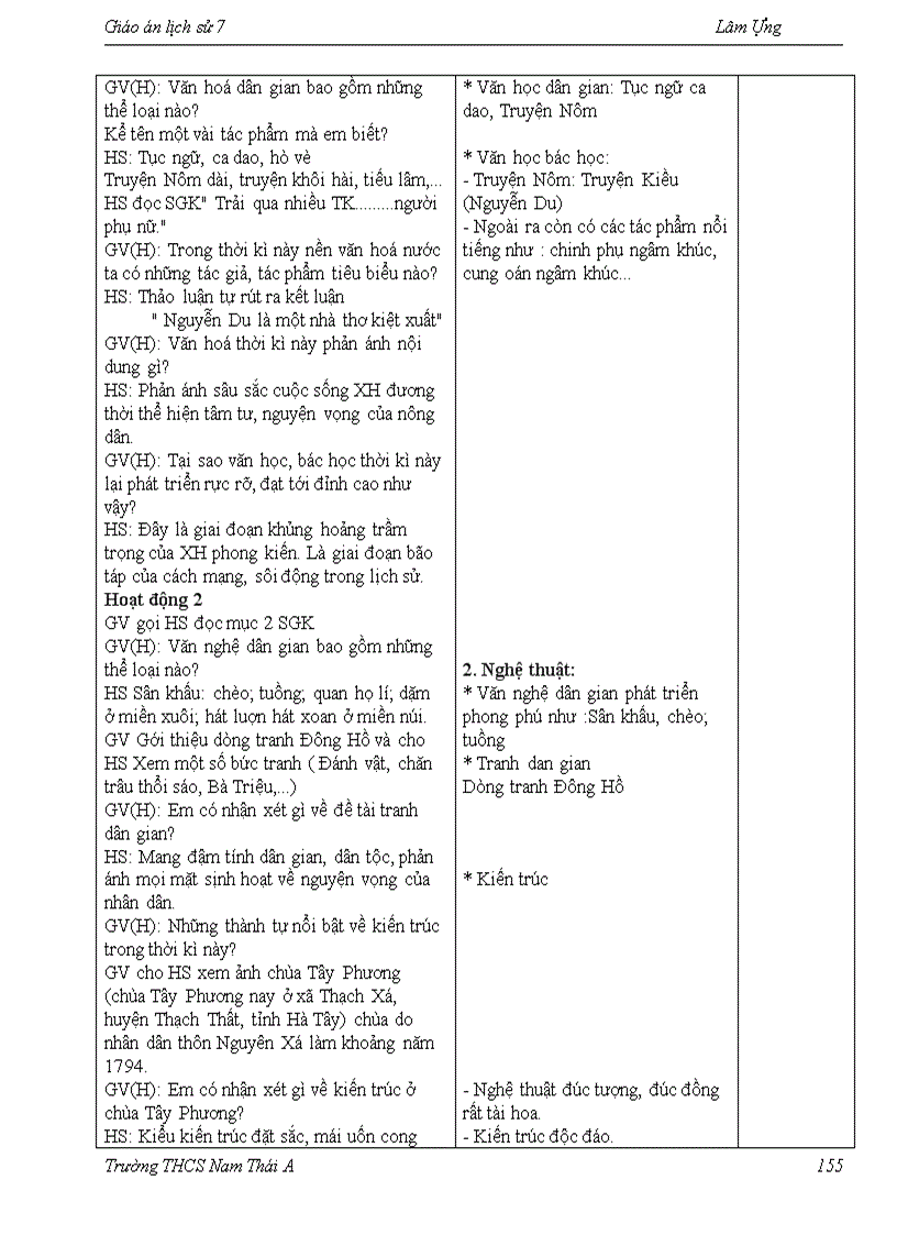 image for page Giáo án Lịch Sử 7 Cực hay