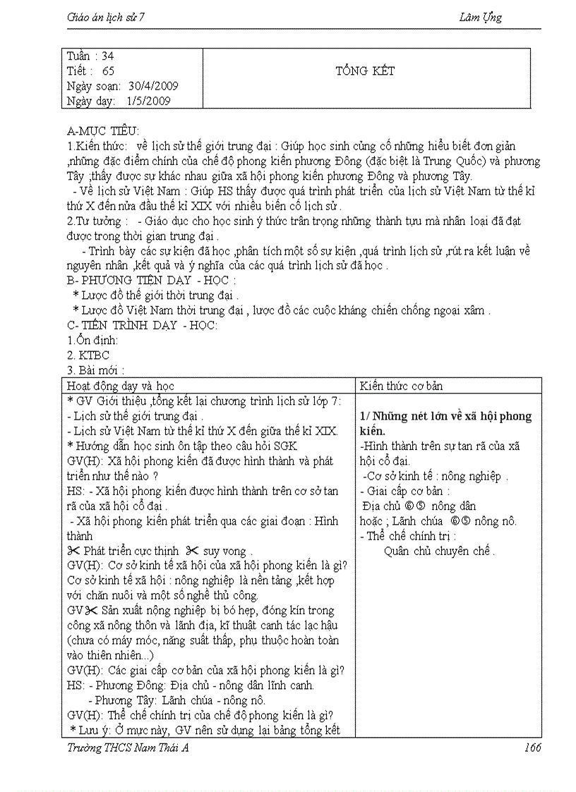 image for page Giáo án Lịch Sử 7 Cực hay