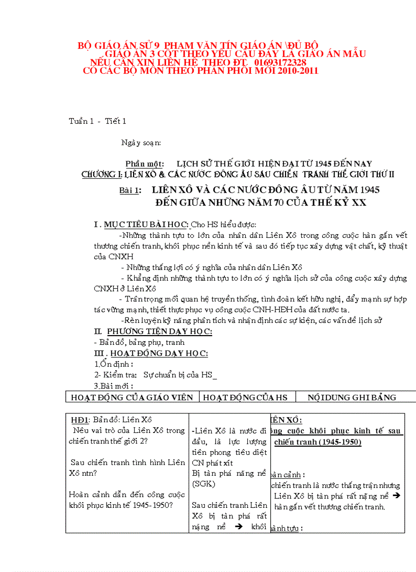 image for page Giáo án Lịch sử 9 cả năm 3 cột