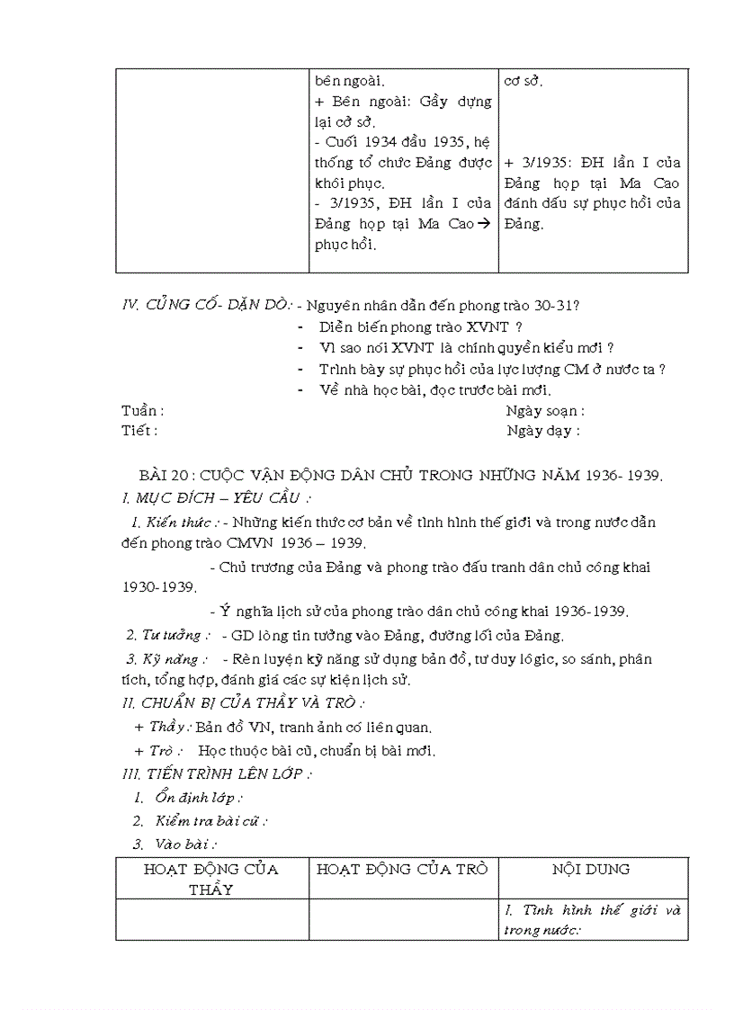 image for page Giáo án Lịch sử 9 chuẩn kiến thức kỹ năng