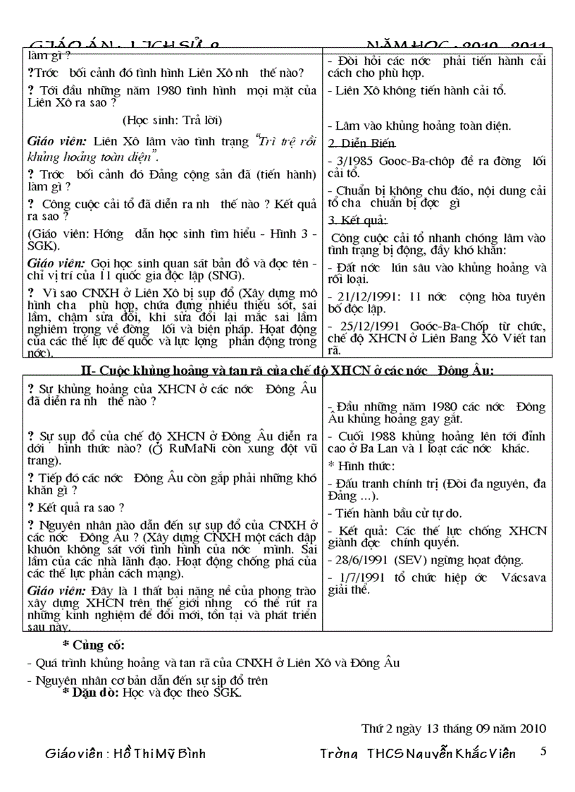 image for page Giáo án lịch sử 9 HK I năm 10 11