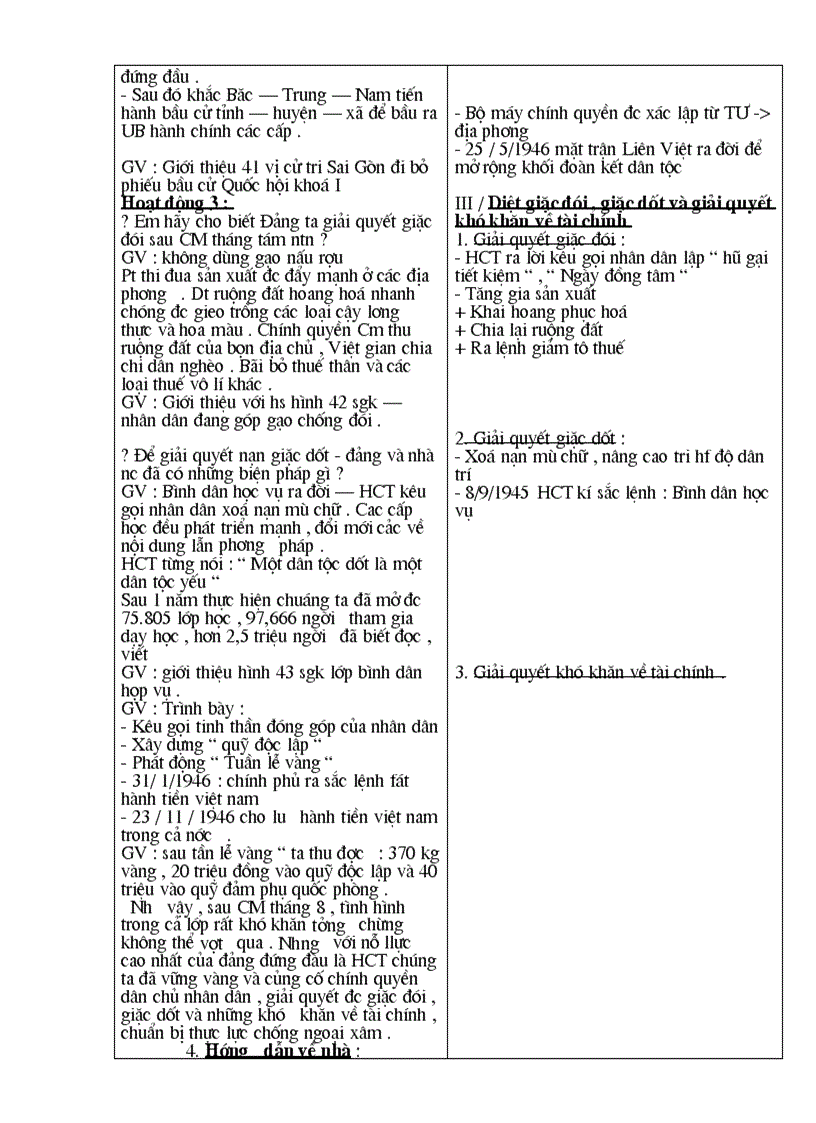 image for page Giáo án lịch sử 9 HK2