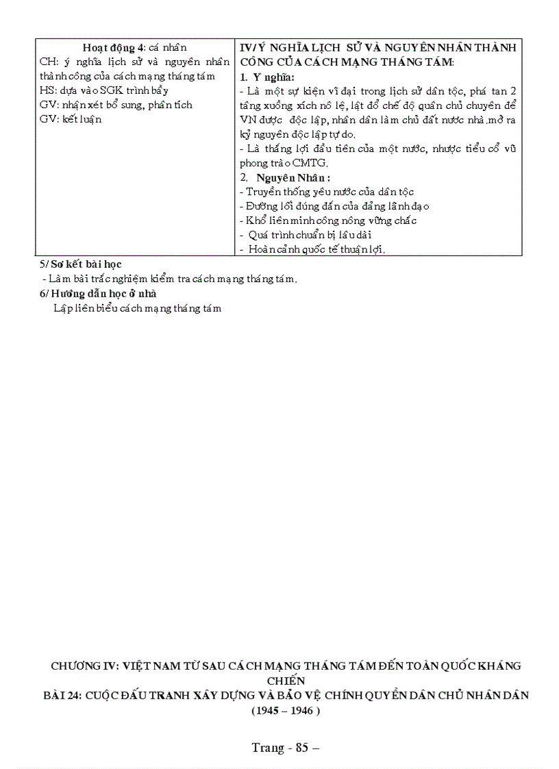 image for page Giáo án Lịch sử 9 tham khảo