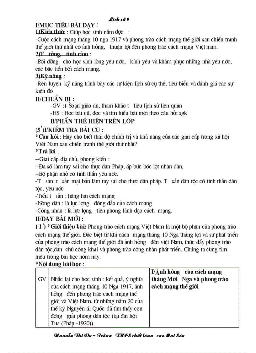 image for page Giáo án lịch sử 9 trọn bộ 1