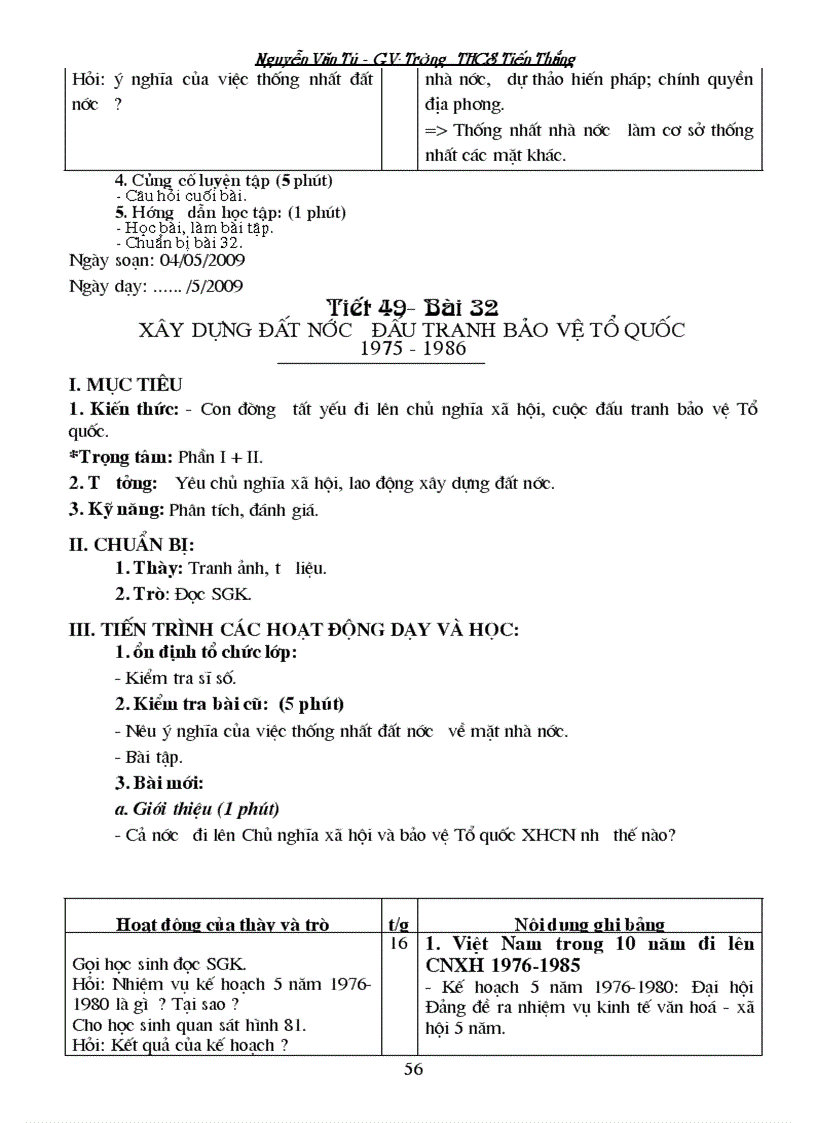 image for page Giáo án Lịch sử 9 Phần LSVN