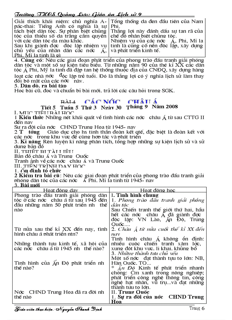 image for page Giao an lich su day du chat luong