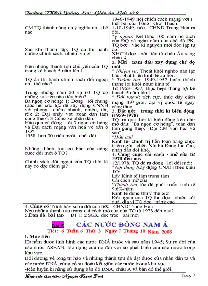 image for page Giao an lich su day du chat luong