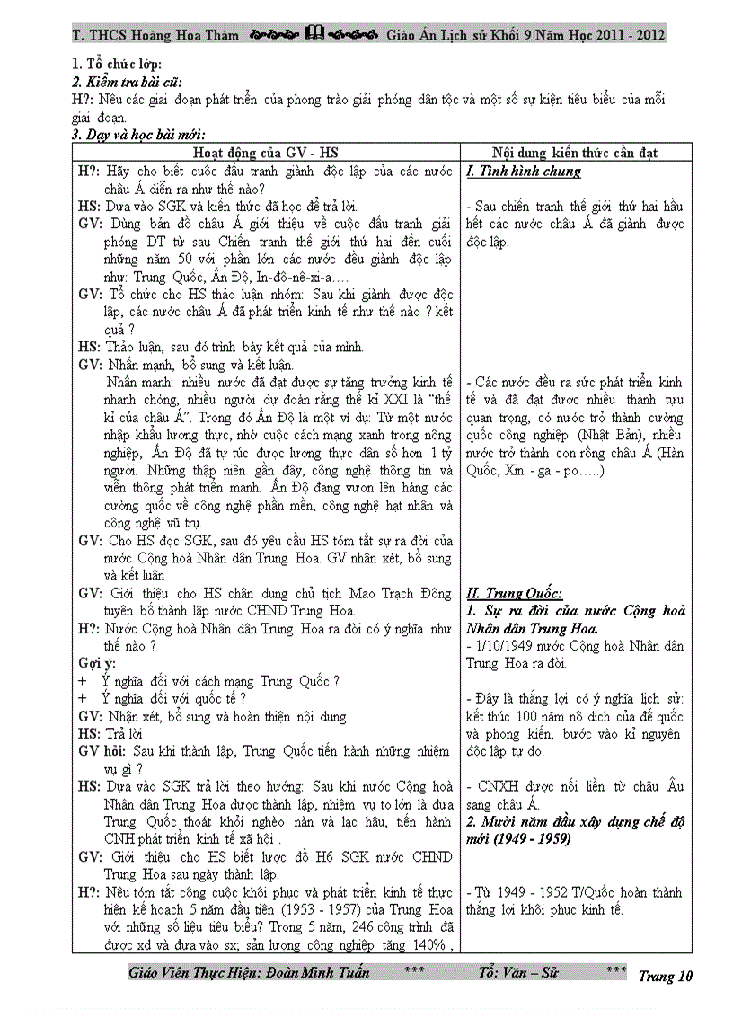 image for page Giao an lich su lop 9 2011 2012