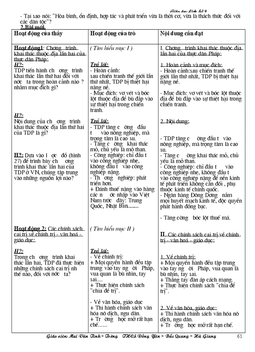 image for page Giáo án lịch sử lớp 9 học kỳ I