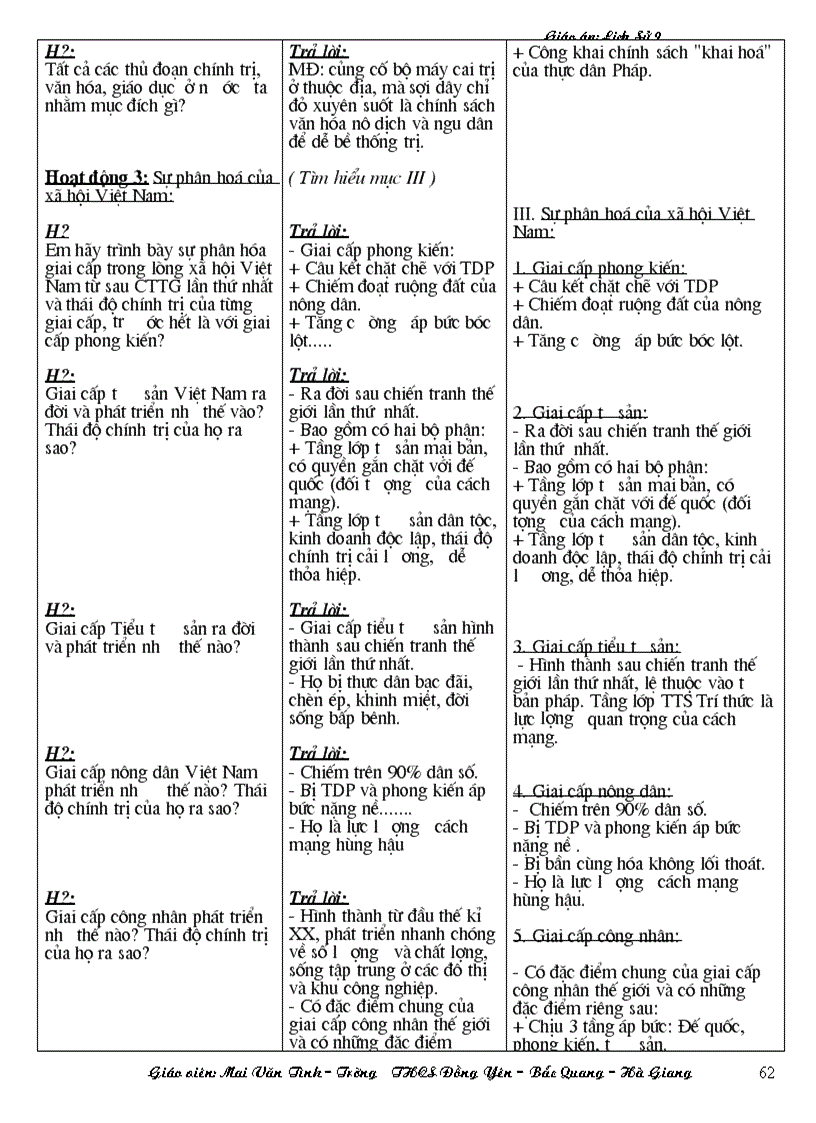image for page Giáo án lịch sử lớp 9 học kỳ I