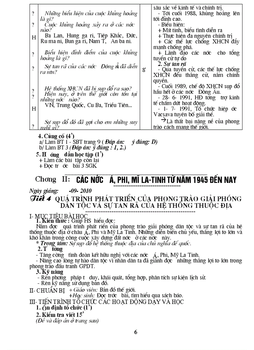 image for page Giáo án Lịch sử thế giới