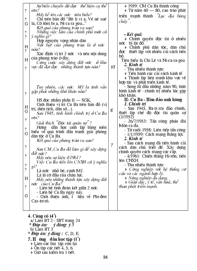 image for page Giáo án Lịch sử thế giới