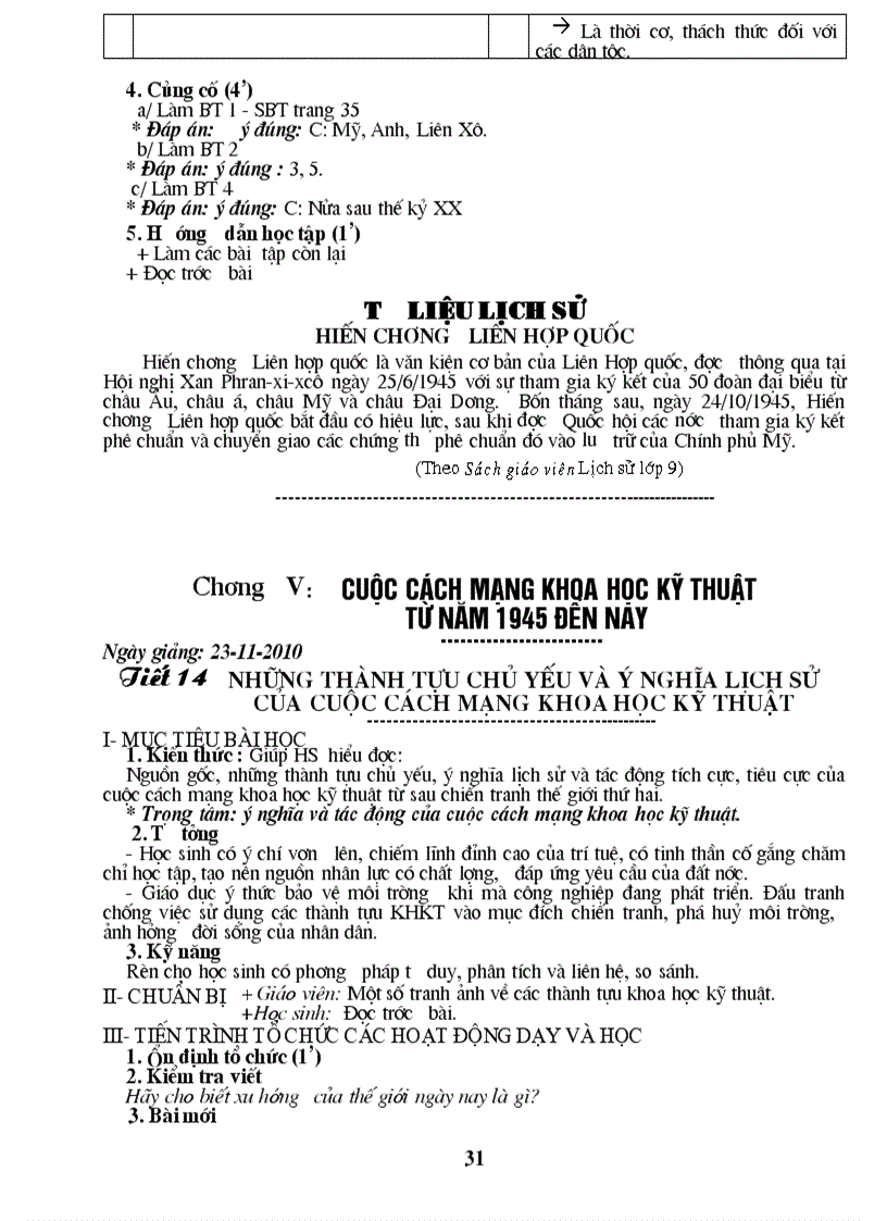 image for page Giáo án Lịch sử thế giới