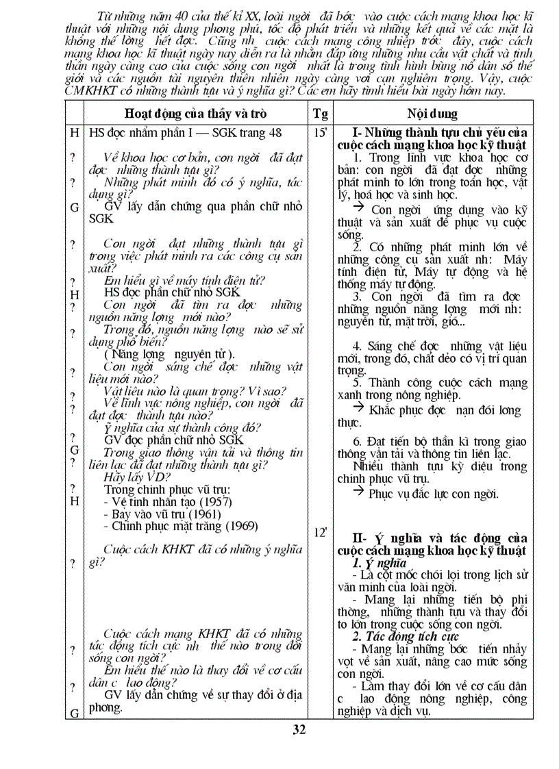 image for page Giáo án Lịch sử thế giới