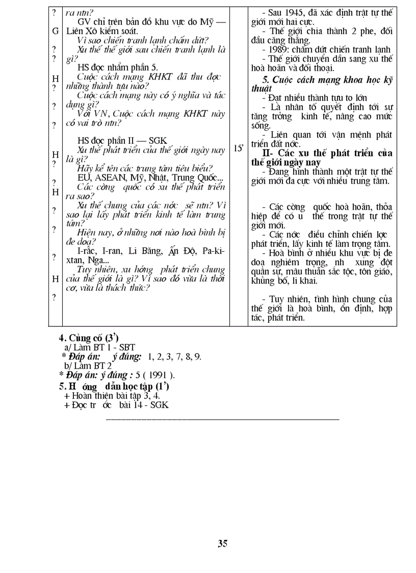 image for page Giáo án Lịch sử thế giới