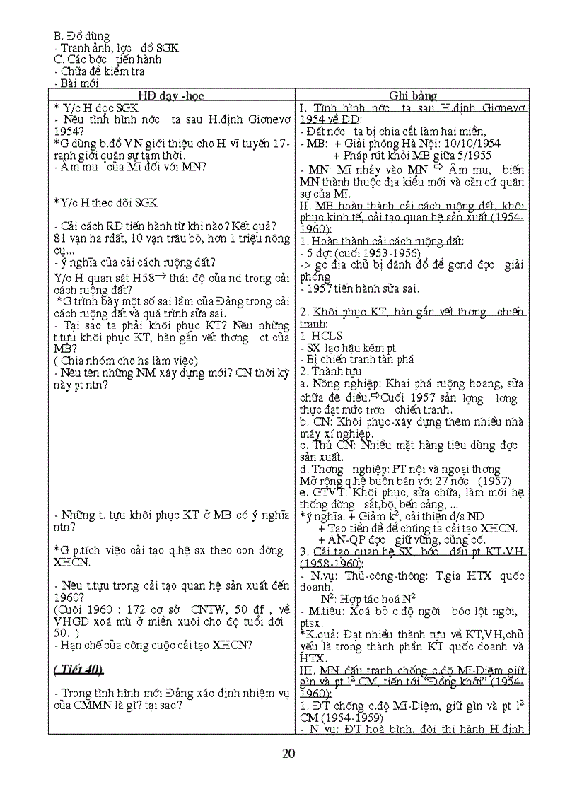 image for page Giáo án LS 9 HK2