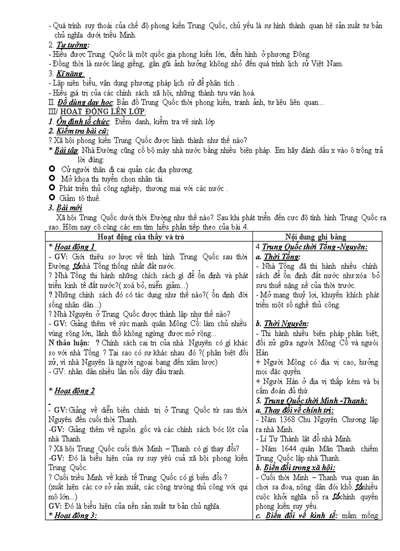 image for page Giao an LS7