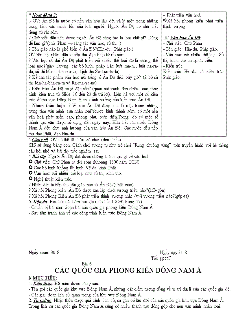 image for page Giao an LS7