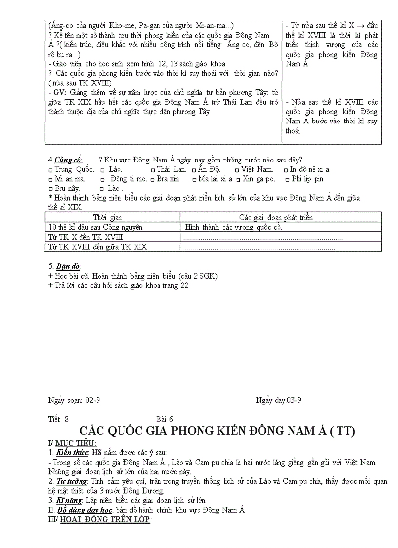 image for page Giao an LS7