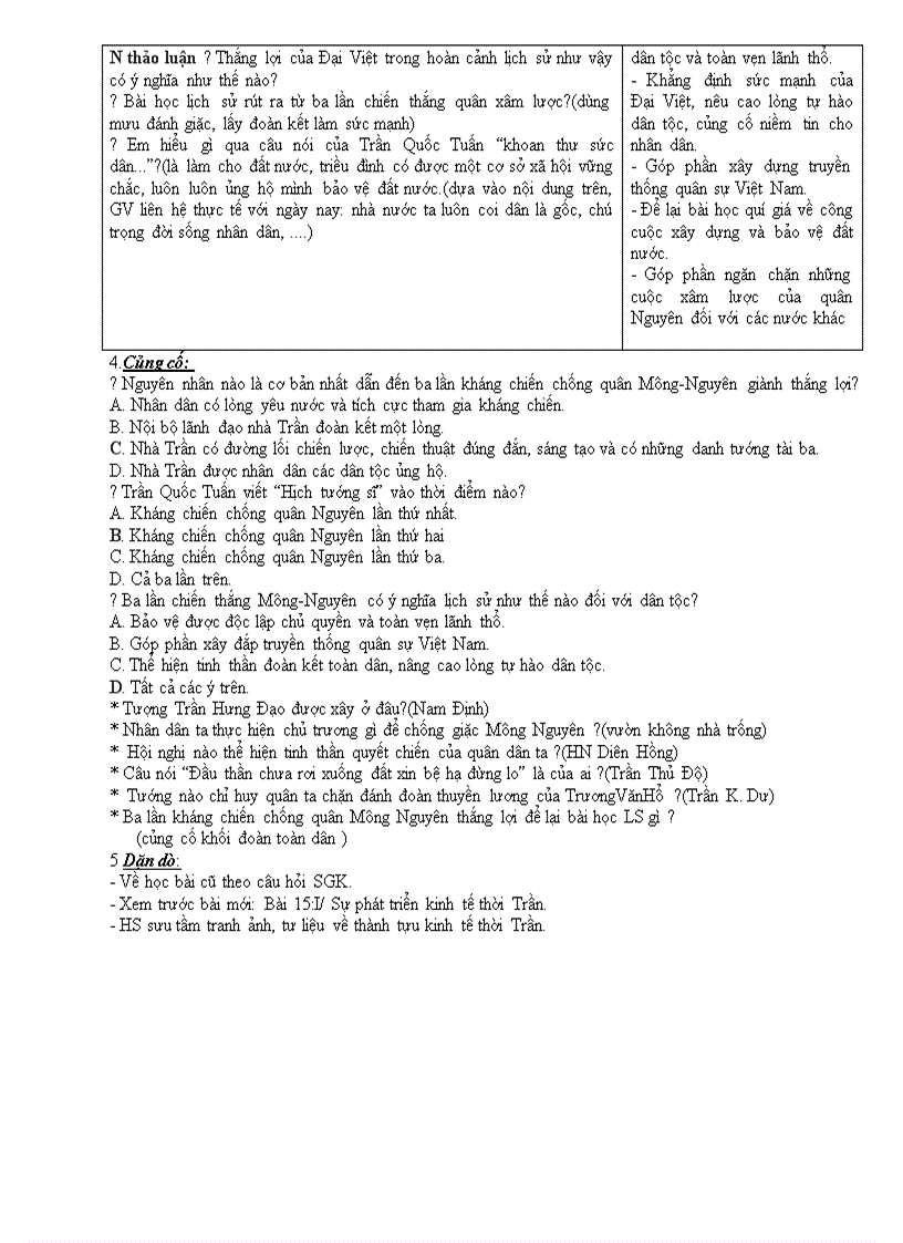 image for page Giao an LS7