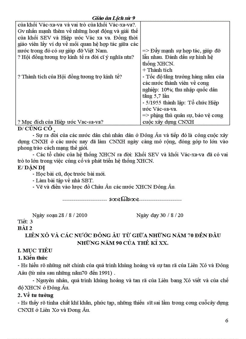 image for page Giáo án LS9 tốt