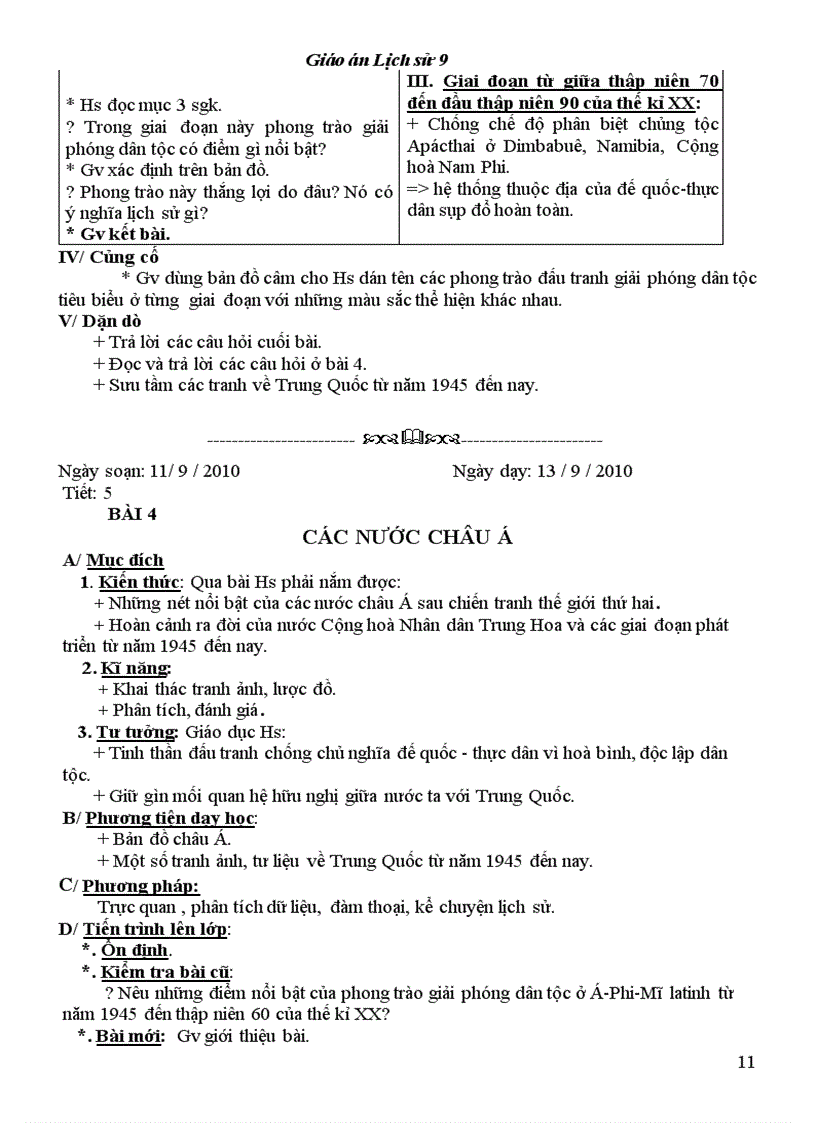 image for page Giáo án LS9 tốt