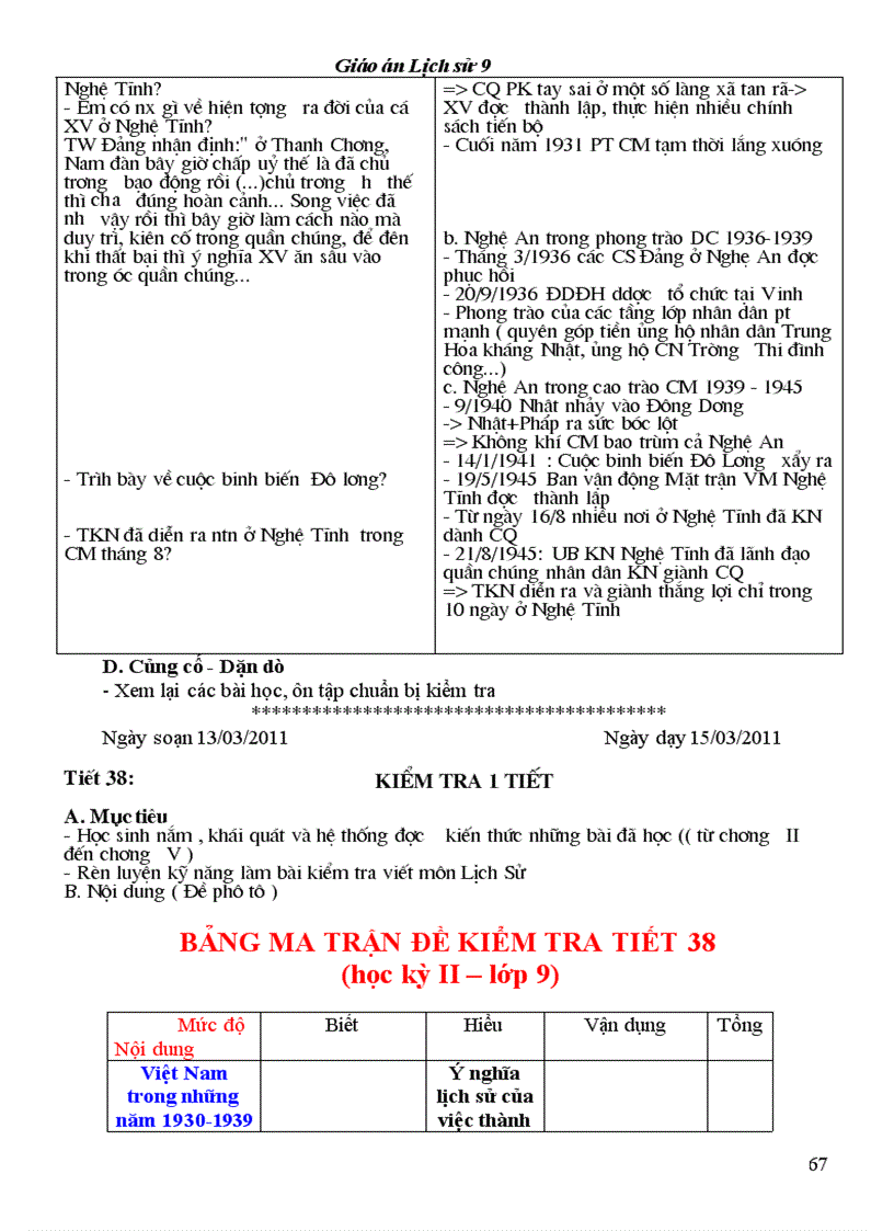 image for page Giáo án LS9 tốt