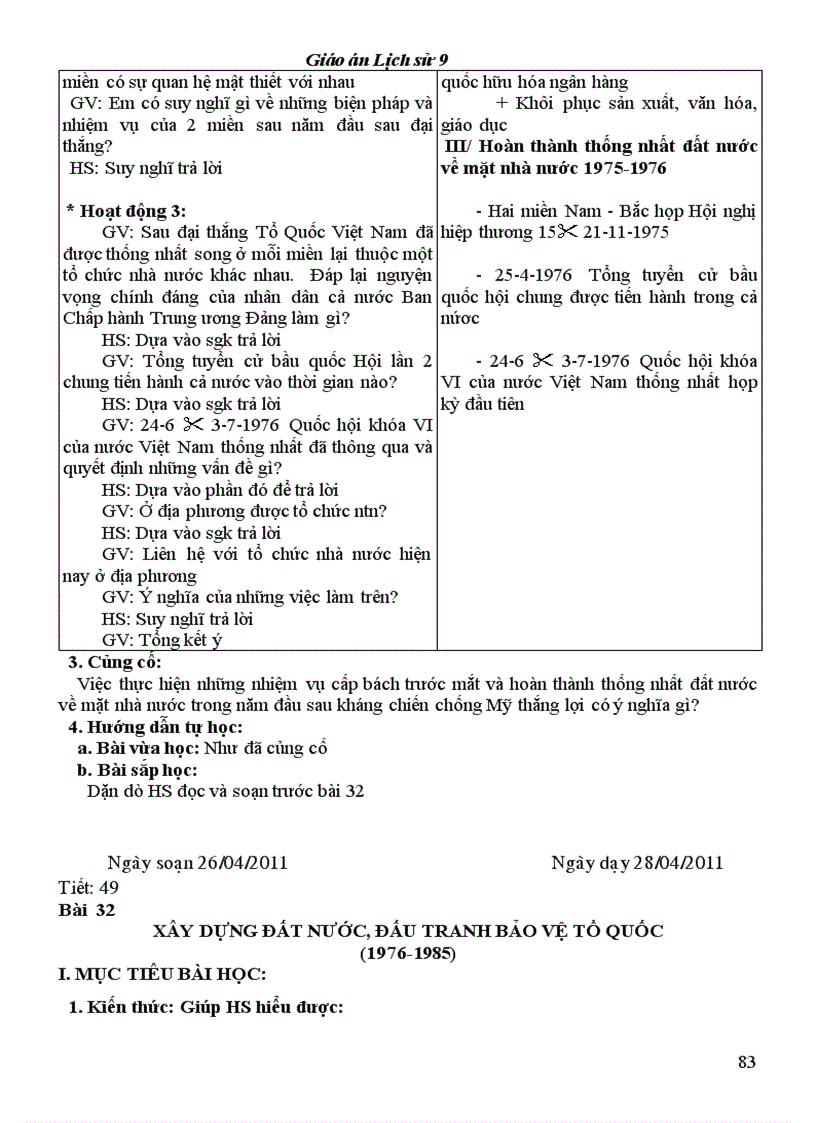 image for page Giáo án LS9 tốt