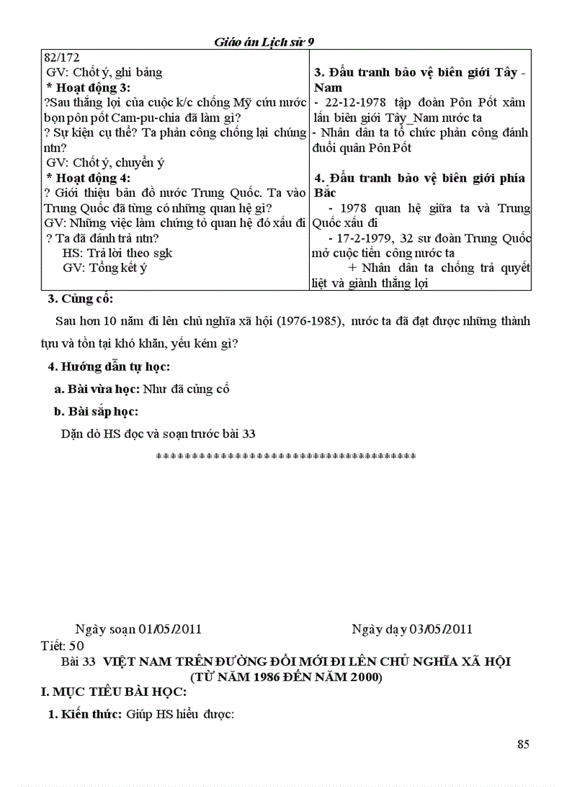 image for page Giáo án LS9 tốt