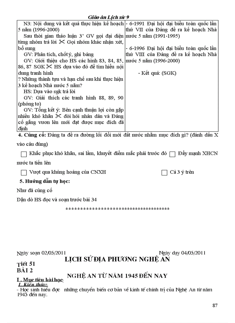 image for page Giáo án LS9 tốt