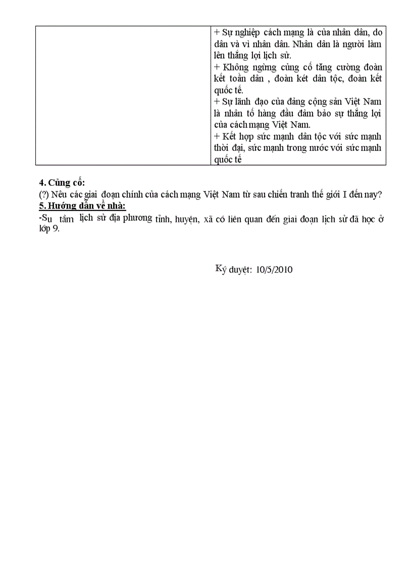 image for page Giao An LS9