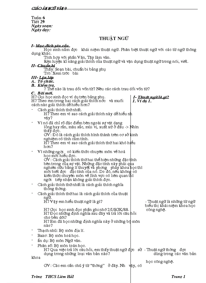 image for page Giáo án ngữ văn 9