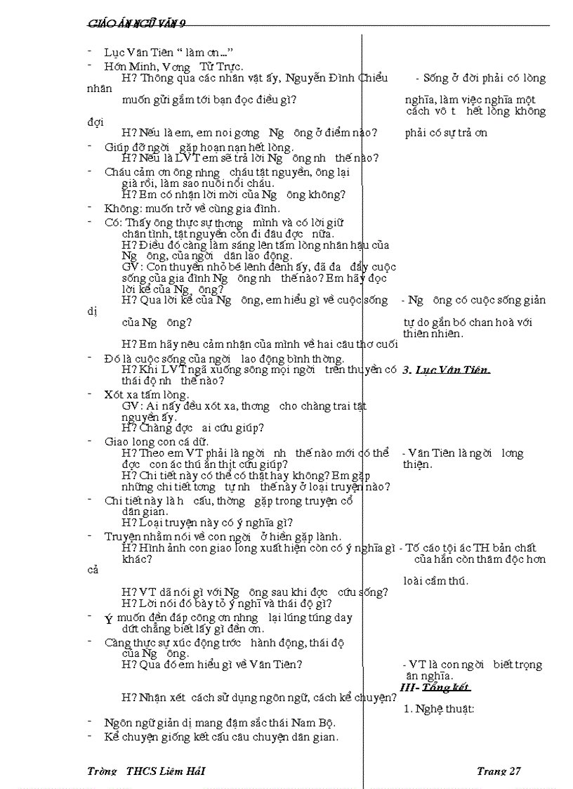 image for page Giáo án ngữ văn 9