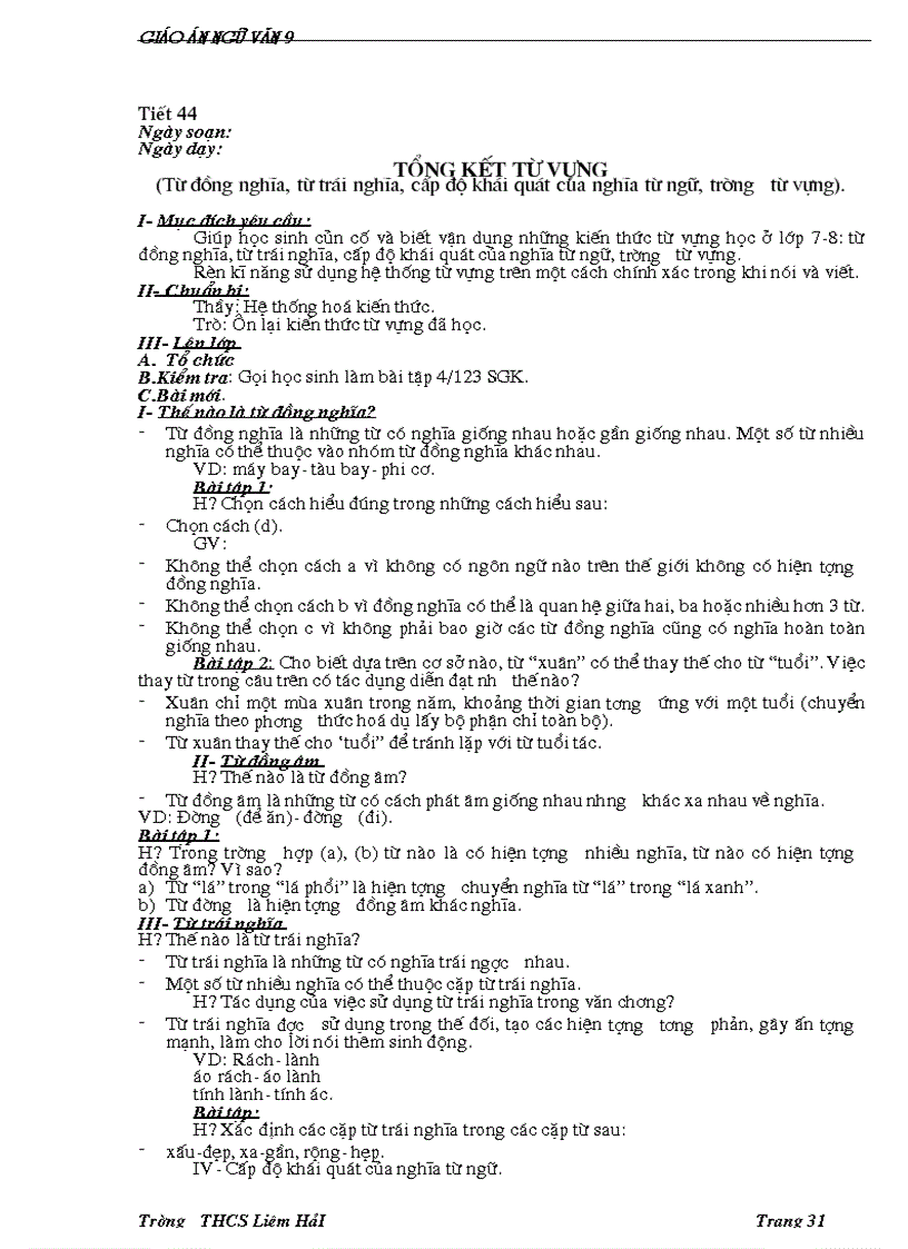 image for page Giáo án ngữ văn 9