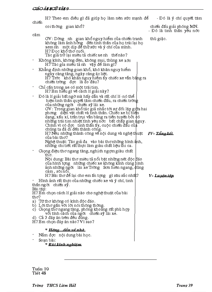 image for page Giáo án ngữ văn 9